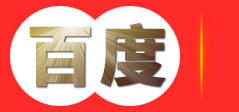 触摸屏维修 伺服电机维修 变频器维修 工控机维修 数控驱动器维修 精密仪器维修 --上海鹏冲机电工程有限公司