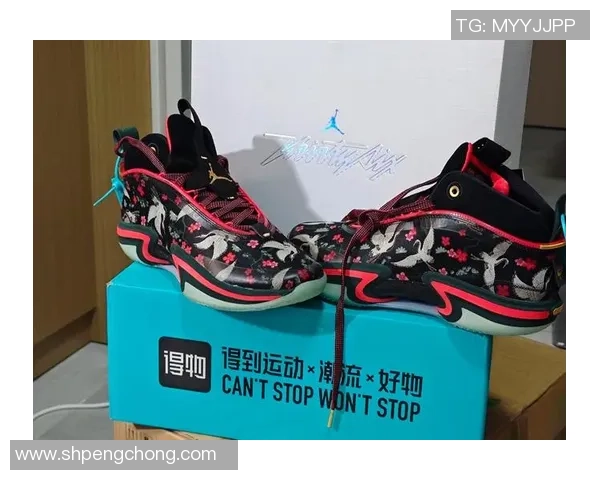 为男友挑选完美篮球鞋的购物指南与推荐技巧