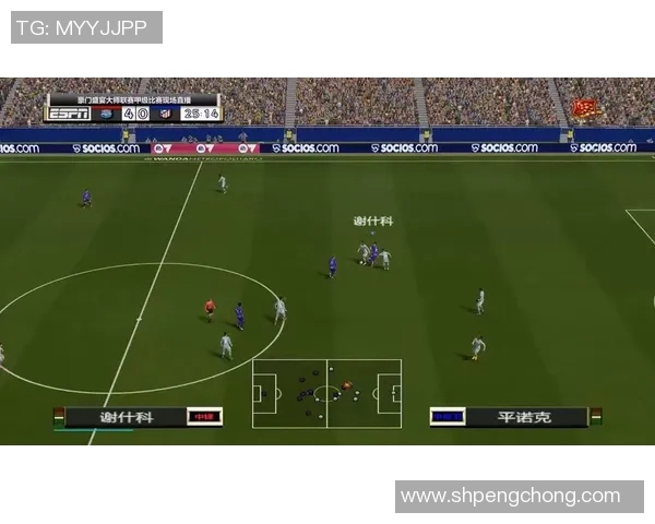 免费下载pes6实况足球游戏全攻略与安装教程分享 免费下载pes6实况足球游戏全攻略与安装教程分享