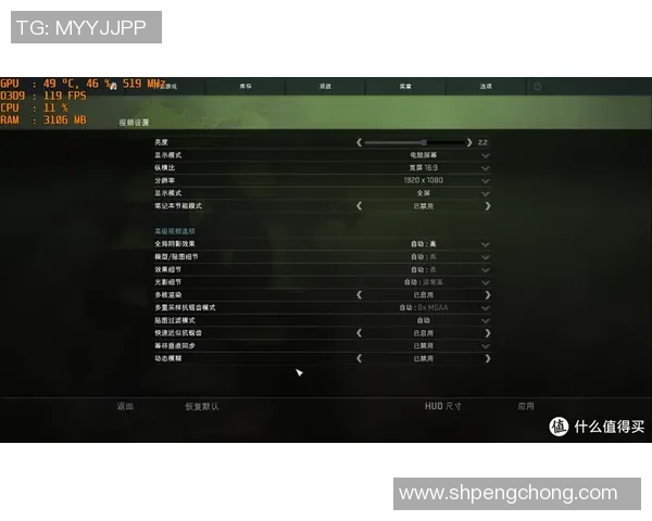 实况足球2017GPU性能分析与优化技巧分享助你提升游戏体验