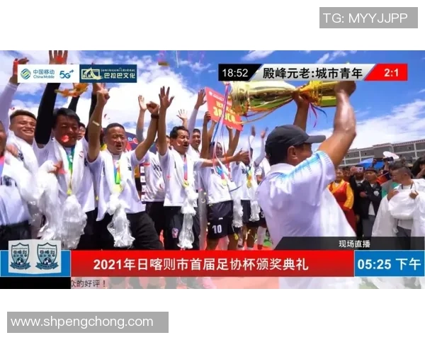 实时足球比分尽在7mcn关注每场比赛动态与精彩瞬间