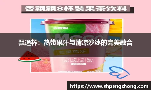 公海赌船jc710官网