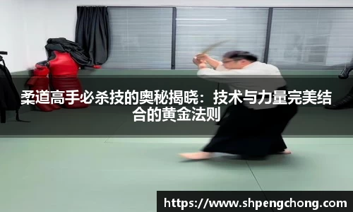 公海赌船jc710官网