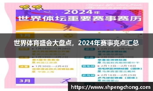 公海赌船jc710平台